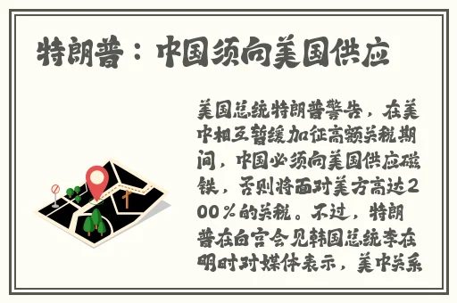 5G天天奭多人免费